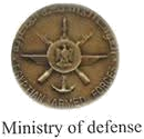 وزارة الدفاع