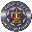 وزارة المالية