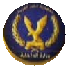 وزارة الداخلية